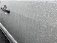 日本ライティング　ガラスコーティング後の雨模様