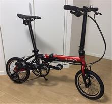 DAHON K3がやってきた‼️
