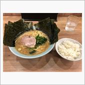 元喜家 さくら店