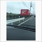 おじいさんの電波時計納品。し ...