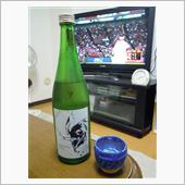 萩の鶴　純米吟醸　Hagin ...