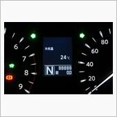 【総走行距離】８８８８８ｋｍ ...