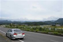 GO TO 