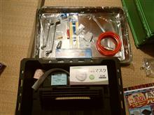 アストロ特売