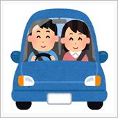 【後編】新潟県内県北ドライブ ...
