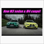 BMW【New M3セダン&amp; ...