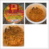 マルちゃん正麺 汁なし坦々麺。