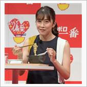 また女優が一人…
