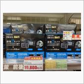 【爆売れ】コムテック ZDR ...