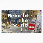 LEGO Rebuild t ...