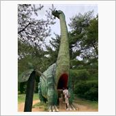 【茶臼山恐竜公園】時代遅れの ...