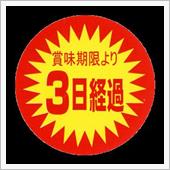 見に行ってきた。