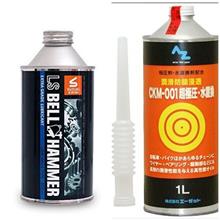 エンジンオイルへの潤滑剤添加 エンジンオイルへの潤滑剤添加