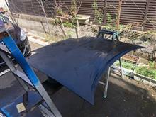 ゴニョ出来ました。