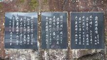 久々の遠出・・・♨温泉宿