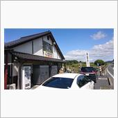 食堂かめっちでTKG食べ放題 ...