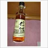 お土産で頂きました