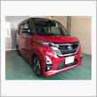 【長く乗るほど実感する！コーティングの重要性】日産ルークス【NOJセラミックコーティング撥水VER施工】