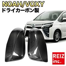 黒耳進化したいっすね〜！(￣▽￣)