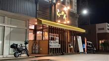 ラーツー_ゴリラ_20200927