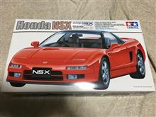 プラモデル作成進捗[Part 33-1] タミヤ 1/24 NSX(NA1)