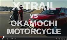 にっちゃんチャレンジ【X-TRAIL vs 岡持ちバイク】！