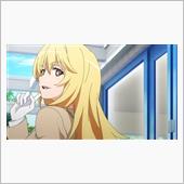 今日のアニメ（その２）