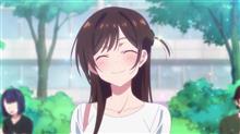 今日のアニメ（その４）
