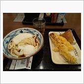 久しぶりに丸亀