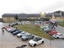 ☆AUDI TTミーティング in LOTTE ARAI♪