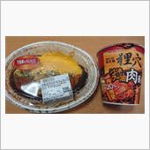 半熟玉子のデミオムライスと馳 ...