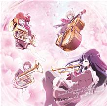「響け!ユーフォニアム」音で表現する”音響演出” その3 「響け!ユーフォニアム」音で表現する”音響演出” その3
