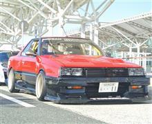 いつの間にか