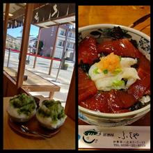 赤福氷食べ納め~御饌丼ふぐ刺し鉄火丼ランチ 赤福氷食べ納め~御饌丼ふぐ刺し鉄火丼ランチ