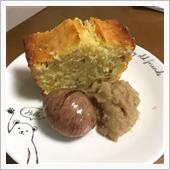 レモンのパウンドケーキ＆栗餡 ...