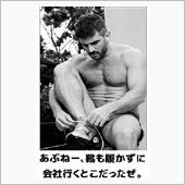 ラーメン会追加動画。。笑・・ ...