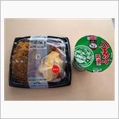 9/29 今日の弁当は・・・ ...