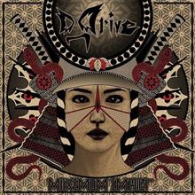 MAXIMUM IMPACT ハードロック・インスト・ツインギターバンド　D‐Drive