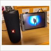 JBL FLIP5