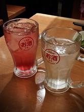鳥貴族