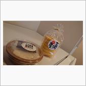 お豆腐屋さんにて、お祝いに. ...