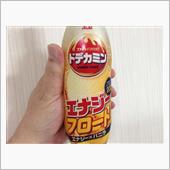 ２９日、午前中はボチボチ→帰 ...