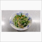 お惣菜も器に盛ると   #お ...