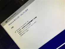 ジャンク道とは試行錯誤