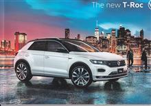 T-Roc ・・・ 今、コレが必要なのかな T-Roc ・・・ 今、コレが必要なのかな