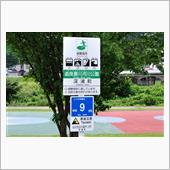 盛夏の東北巡り⑧　JR五能線 ...