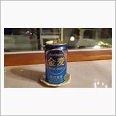 大阪の家でも増税対策！