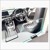 ガラス色　ウインドブロッカー