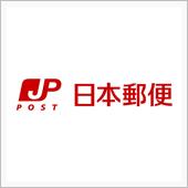 手際の良い人、段取りの悪い人。
