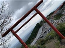 Go To 茨城　～1日目～